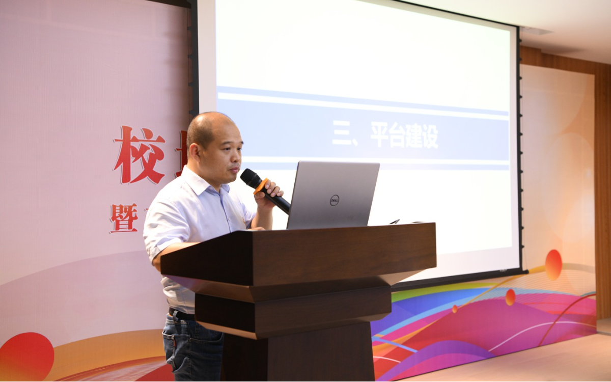浙江省博士创新站创建与运行成效介绍.JPG