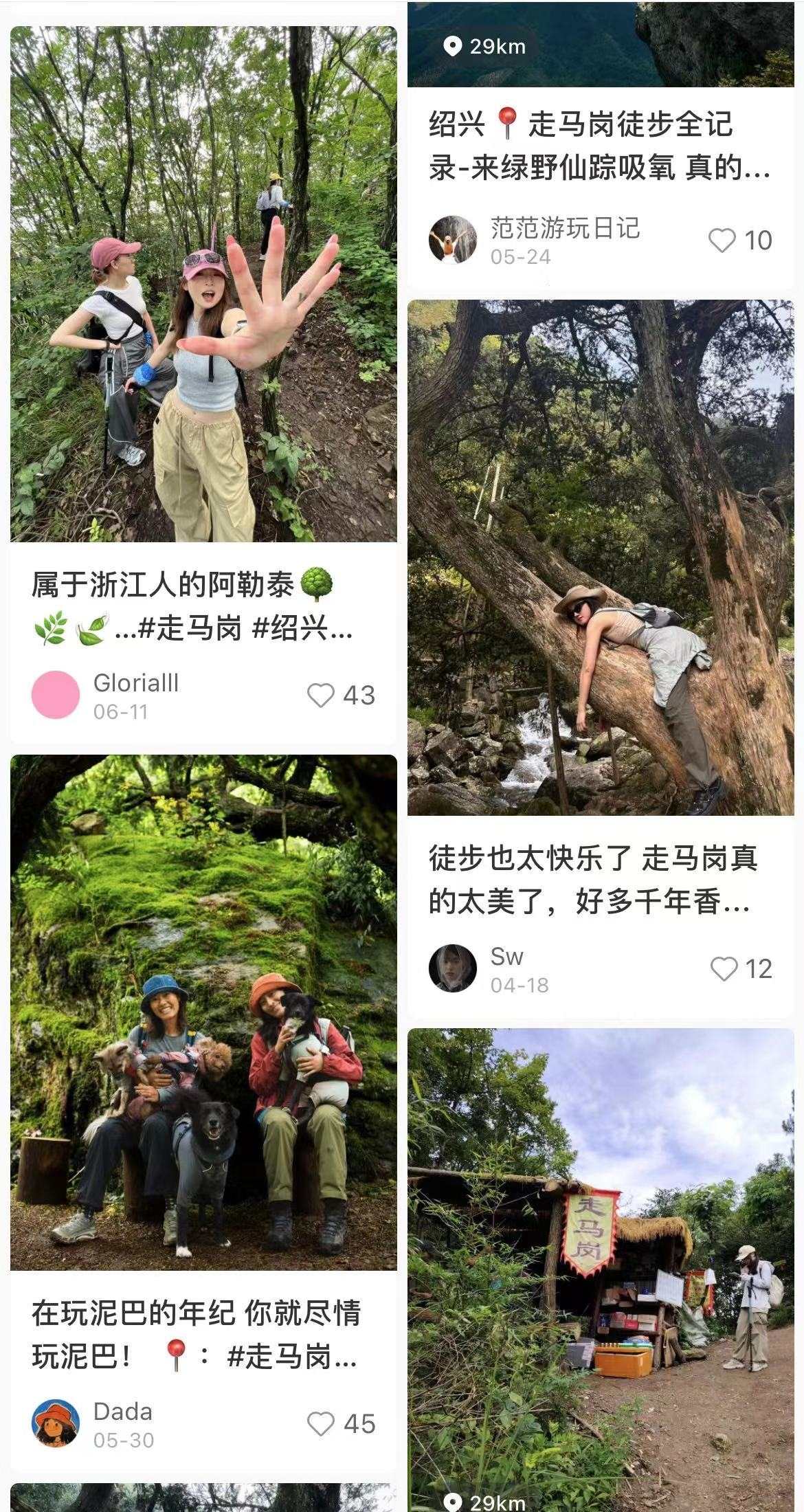 a281307b3208e2c2e07d09c616cf991.jpg a281307b3208e2c2e07d09c616cf991.jpg