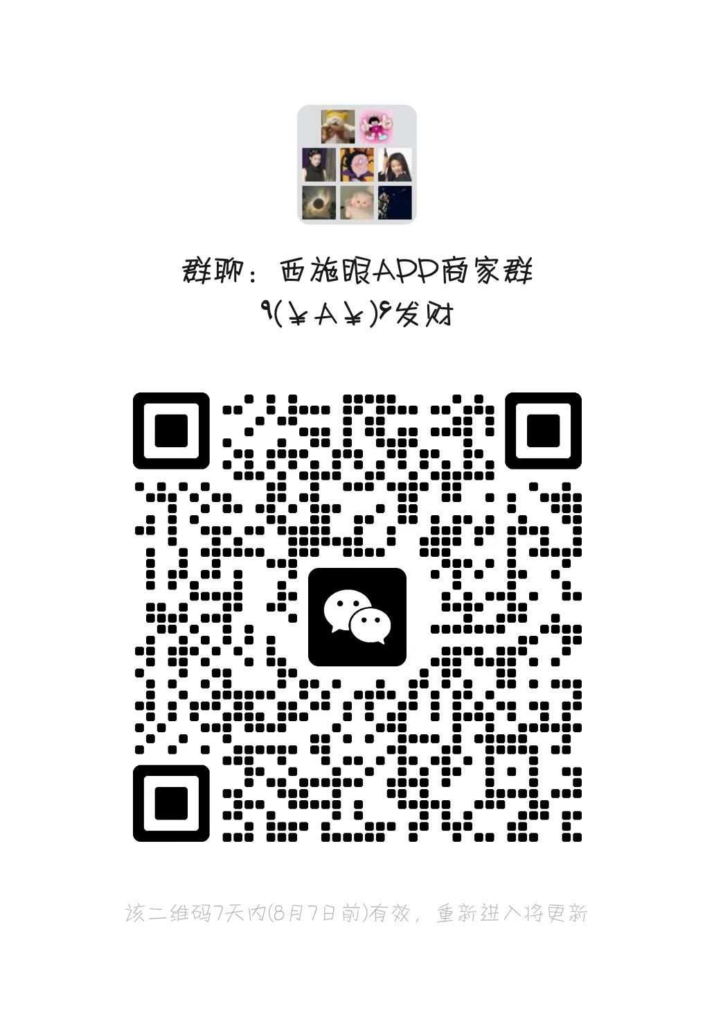 1ea7ed4bba2649ffd76c27dcc623418.jpg 1ea7ed4bba2649ffd76c27dcc623418.jpg