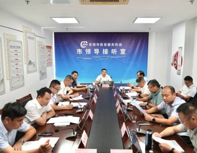 用心用情解决群众急难愁盼 市领导接听群众来电