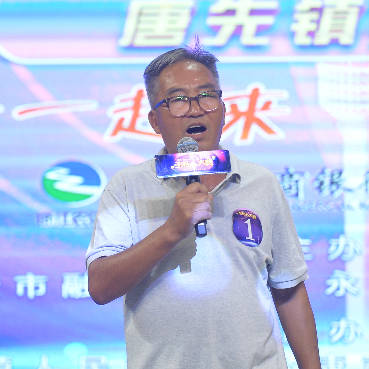 微信图片_20240811130136.jpg