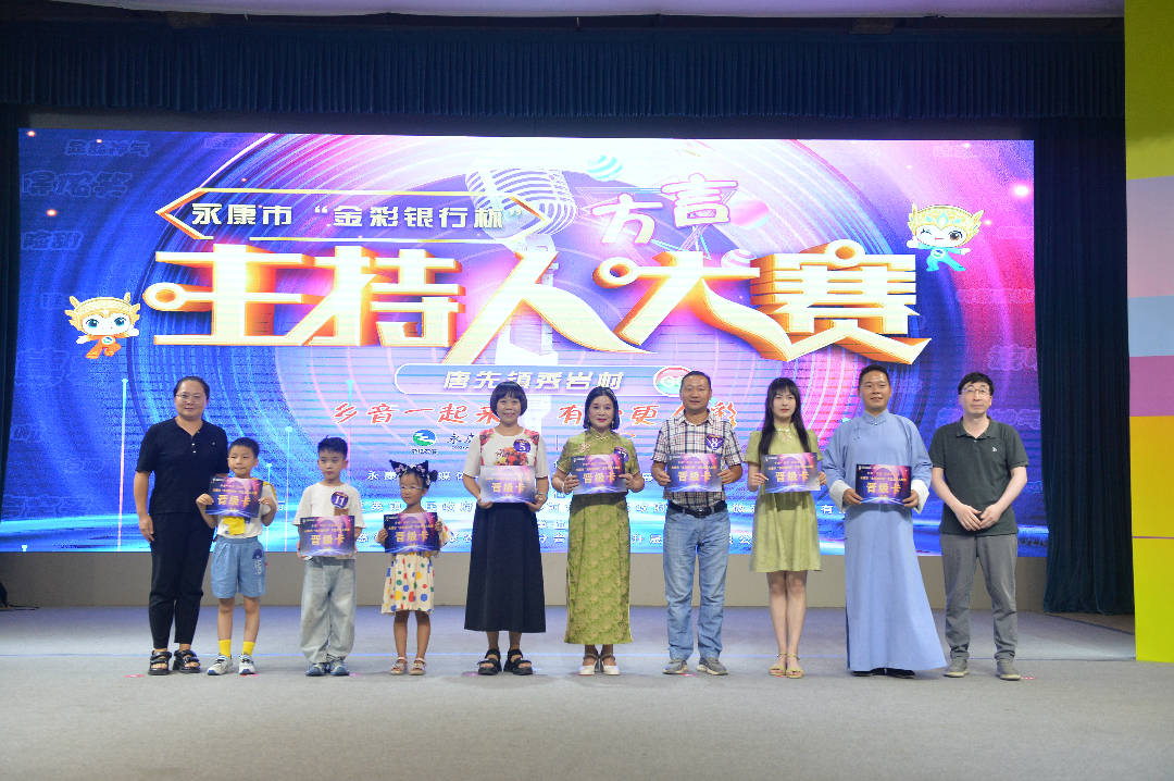 微信图片_20240811124013.jpg
