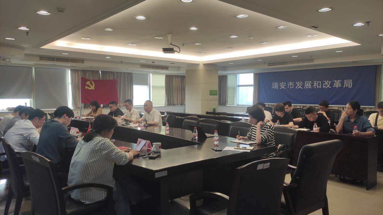 微信图片_20240829201533.jpg