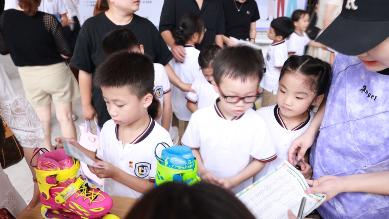 学校“配菜”,学生“点单” 瑞安市南菁学校推出线下课程选修活动20240914_165611.bmp 学校“配菜”,学生“点单” 瑞安市南菁学校推出线下课程选修活动20240914_165611.bmp
