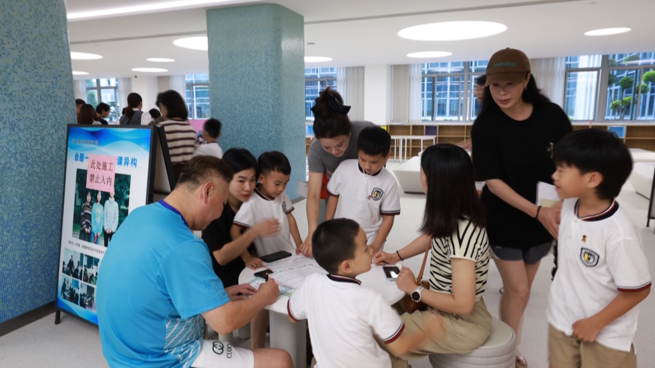学校“配菜”,学生“点单” 瑞安市南菁学校推出线下课程选修活动20240914_165824.bmp 学校“配菜”,学生“点单” 瑞安市南菁学校推出线下课程选修活动20240914_165824.bmp