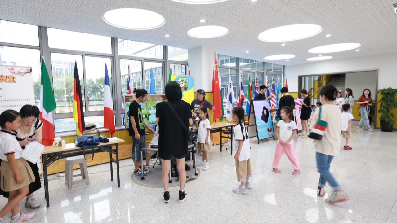 学校“配菜”,学生“点单” 瑞安市南菁学校推出线下课程选修活动20240914_165920.bmp 学校“配菜”,学生“点单” 瑞安市南菁学校推出线下课程选修活动20240914_165920.bmp