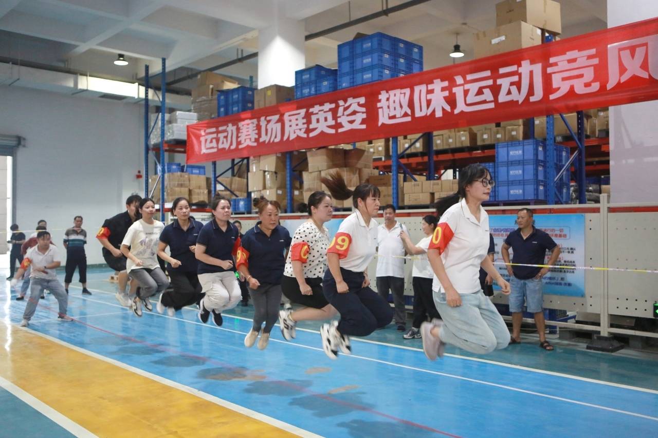 【强国复兴有我】活力四射喜迎国庆 星月集团举办职工趣味运动会
