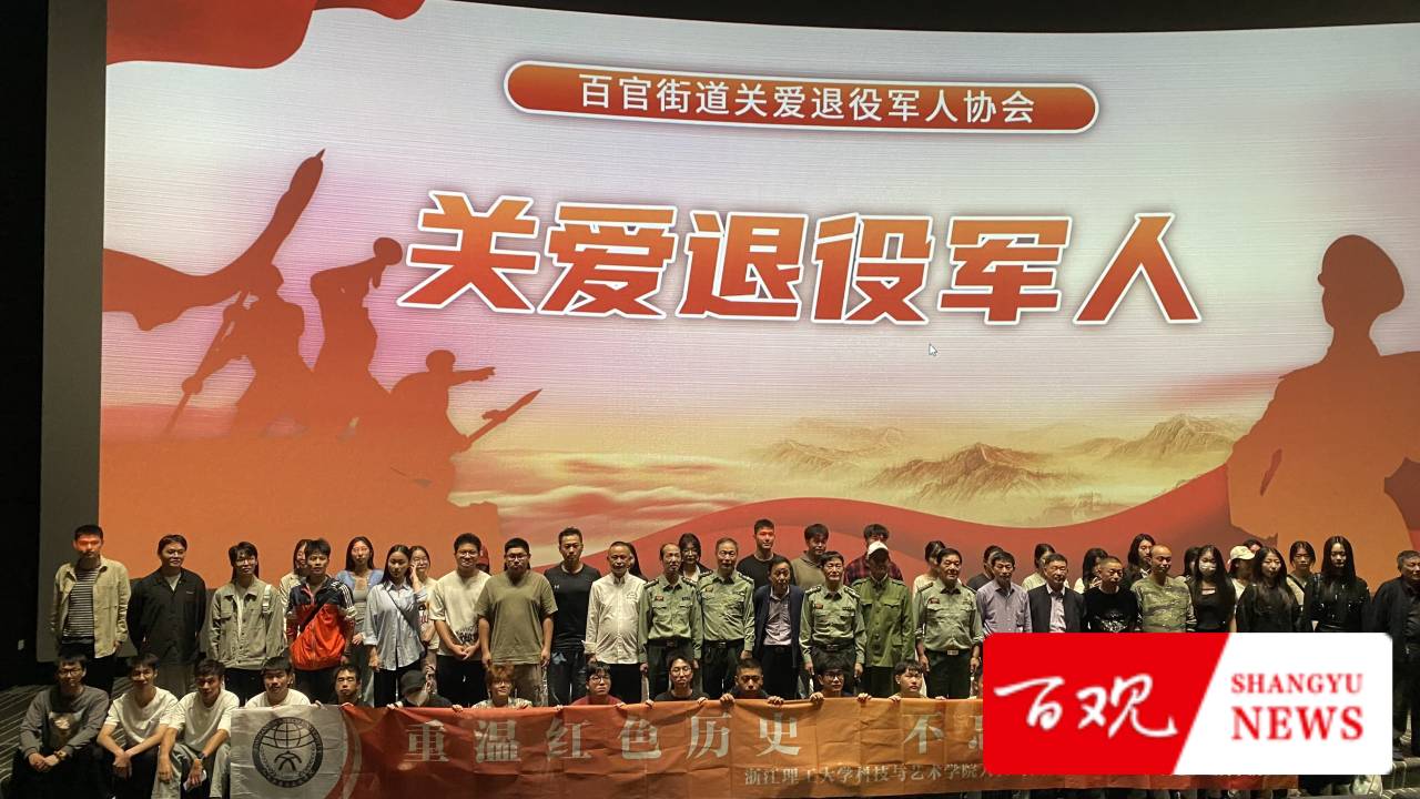 微信图片_20241012111816.jpg