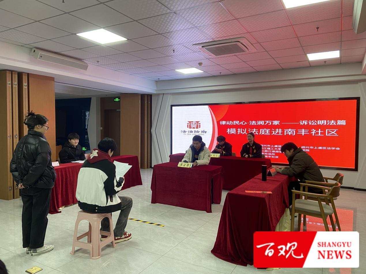 微信图片_20241223214014.jpg