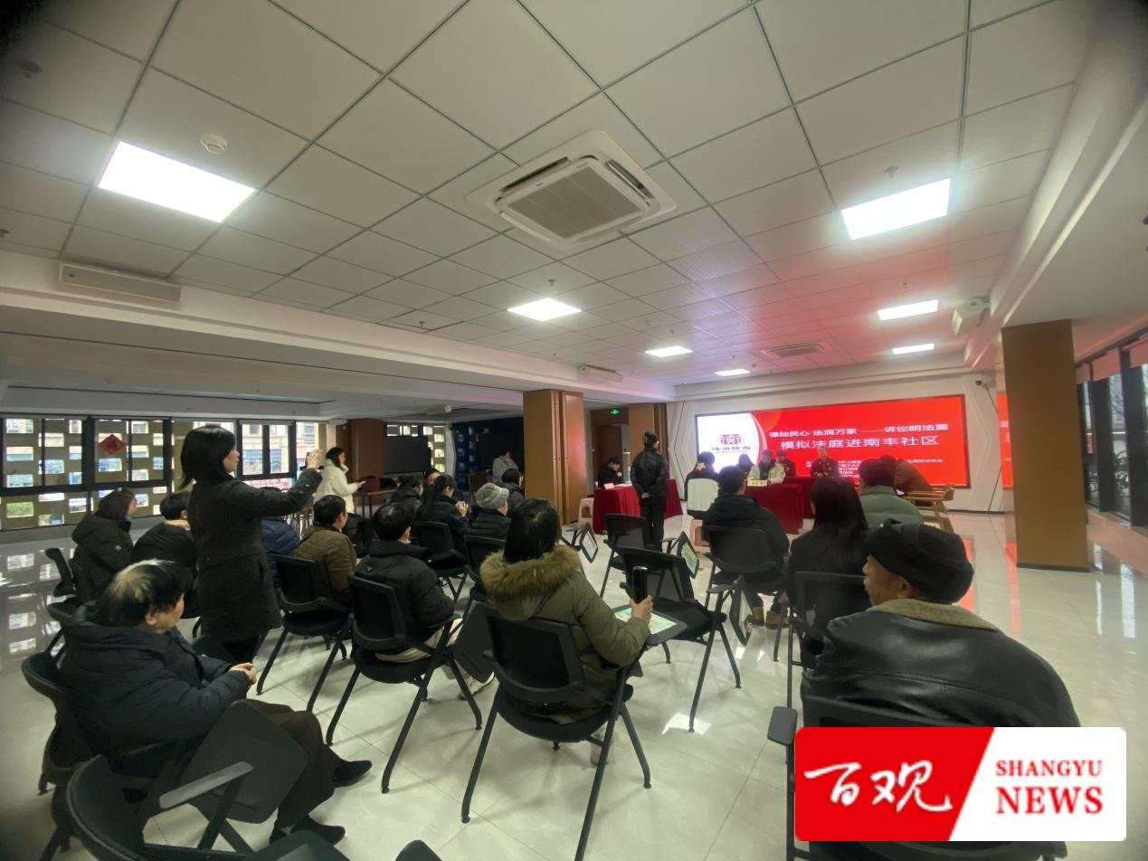 微信图片_20241223214018.jpg