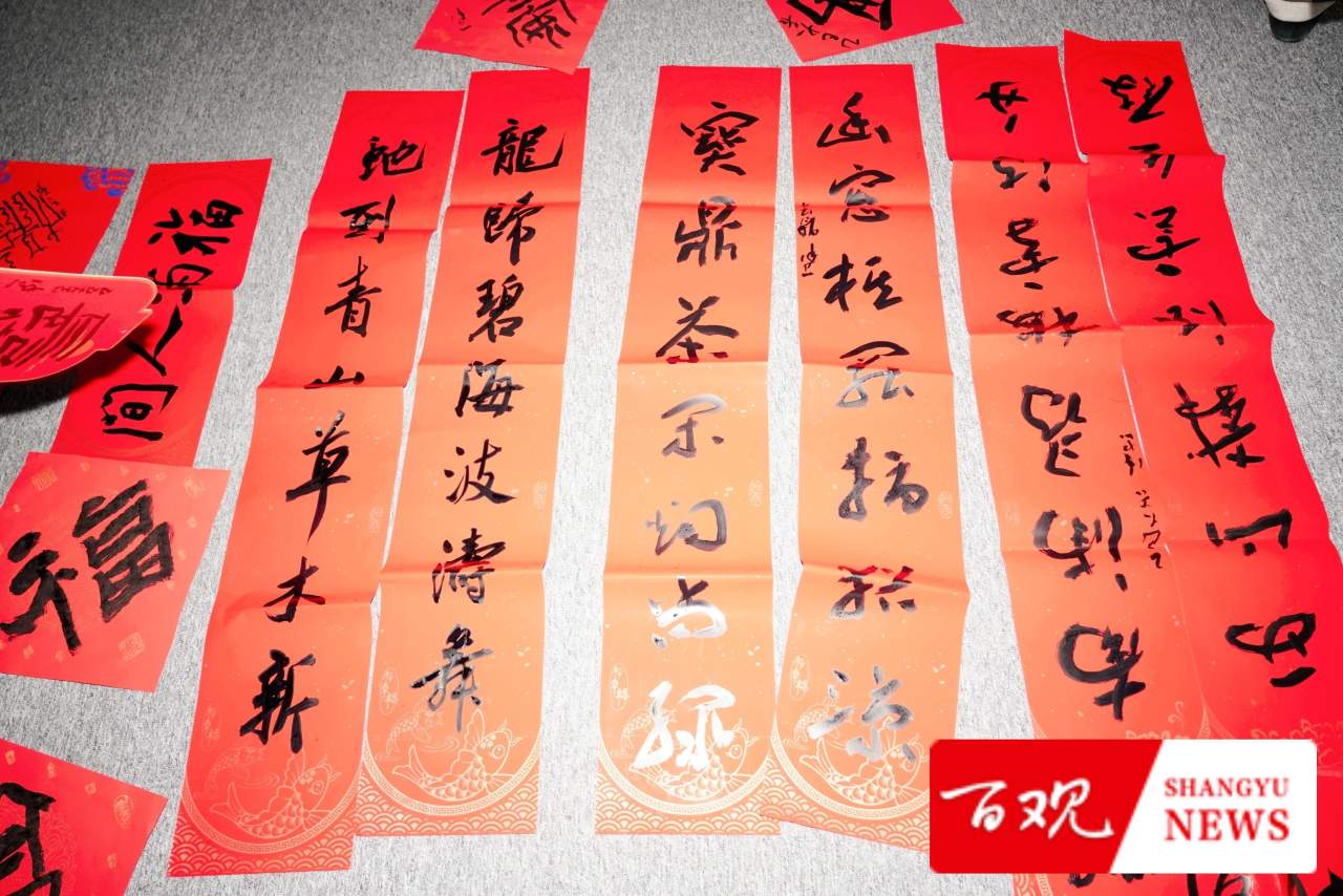 IMG_0004.jpeg IMG_0004.jpeg