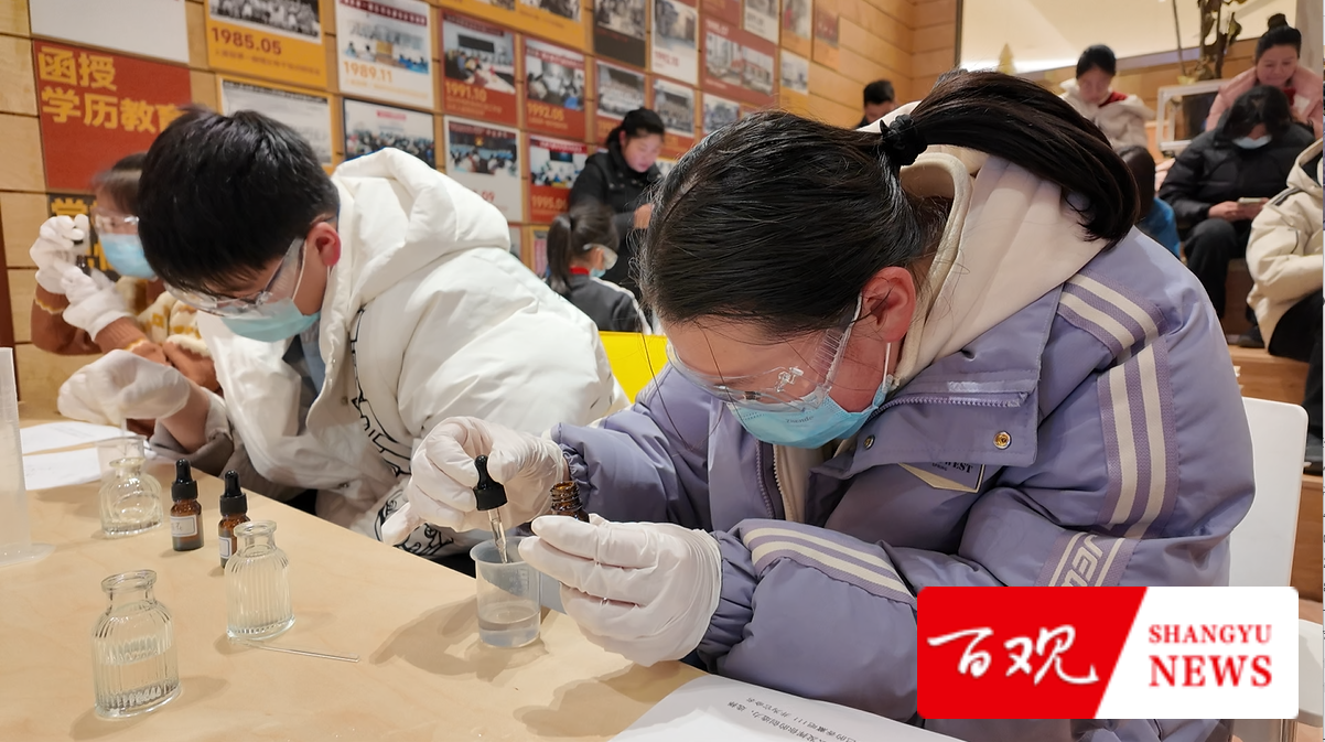 微信图片_20250218203846.png 微信图片_20250218203846.png