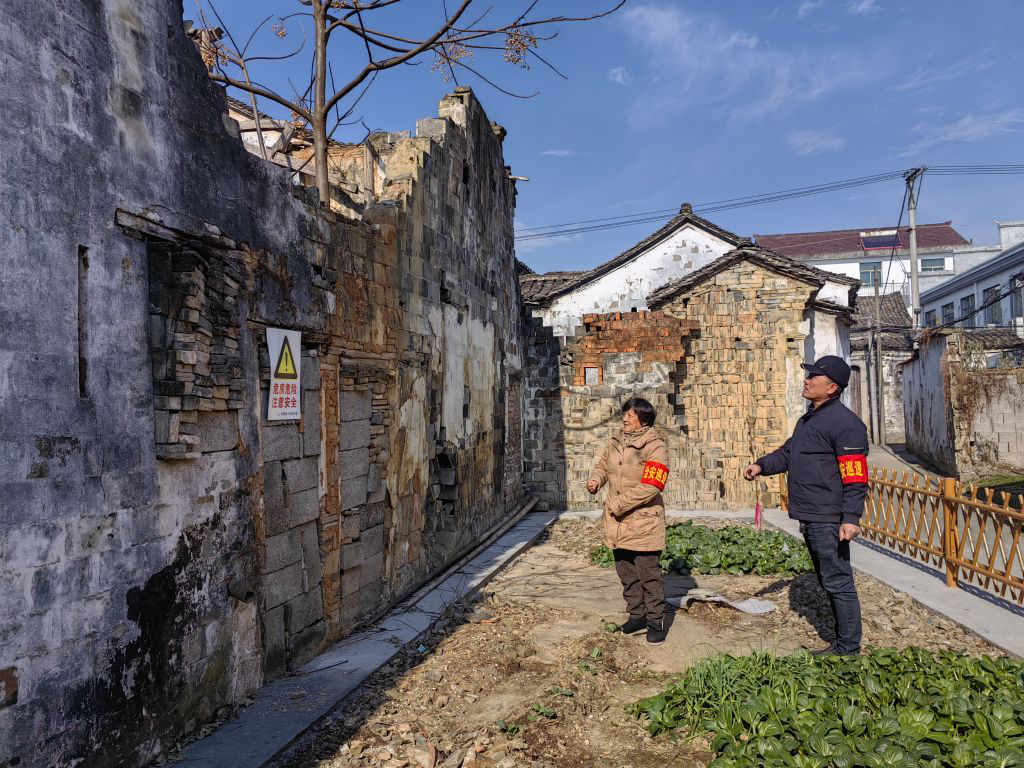 巡查村中危房.png