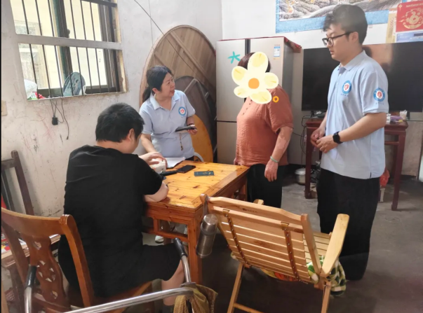 图片5.png