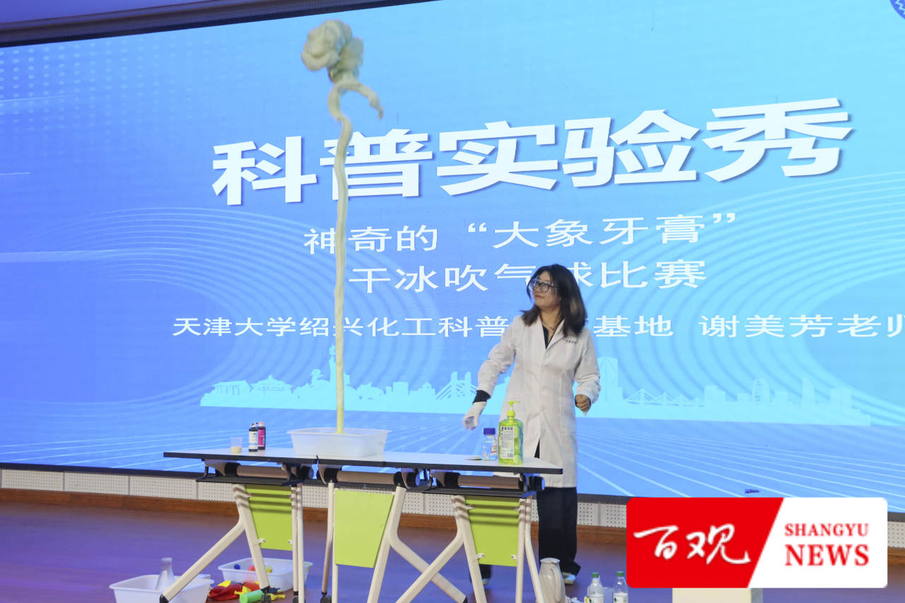 微信图片_20250807094541.jpg