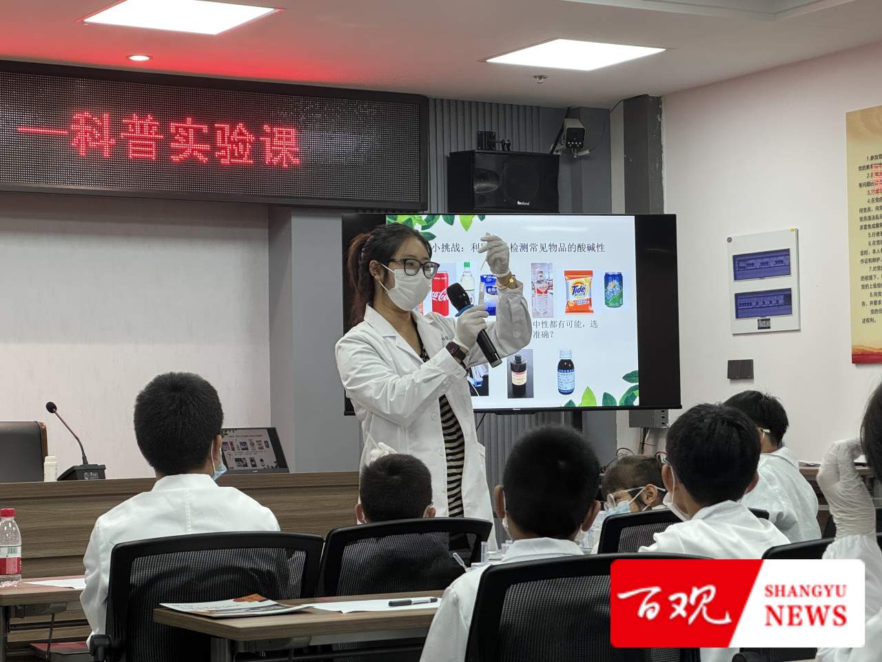 悬沙社区活动.jpg