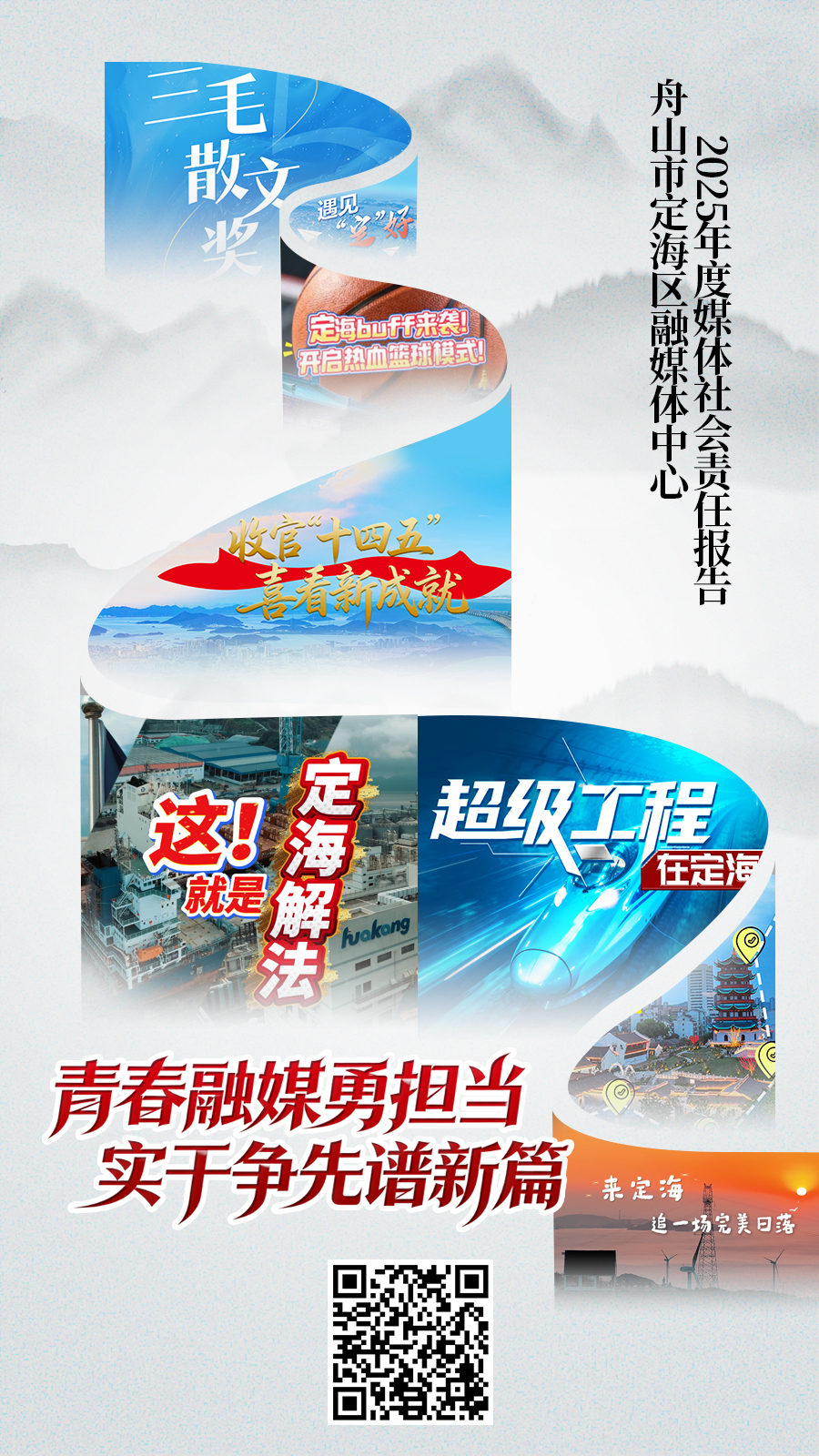 01d2f2a5375d40abf35f4adaa73eccce.jpg